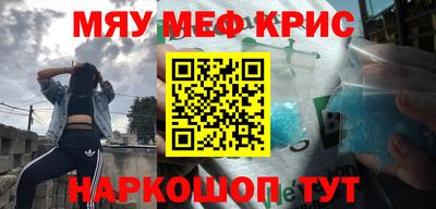 кокс Изобильный
