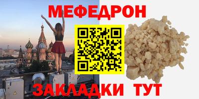 кокс Изобильный