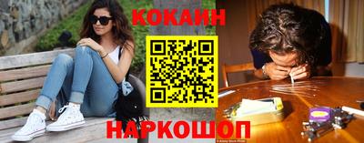 мет Ипатово