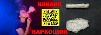 мет Ипатово