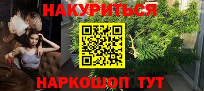 мет Ипатово