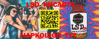 кокс Изобильный