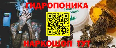 кокс Изобильный