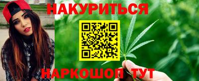 кокс Изобильный
