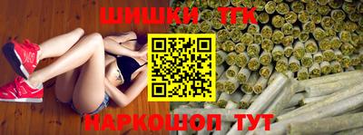 кокс Изобильный
