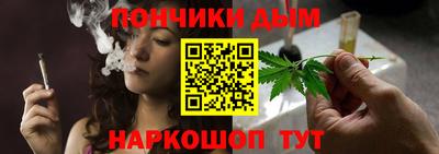 первитин Ирбит