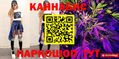 кокс Изобильный