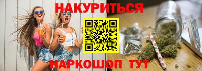 кокс Изобильный