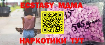 первитин Ирбит