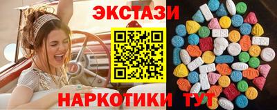 первитин Ирбит