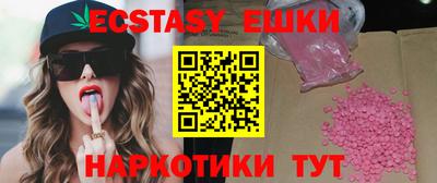 кокс Изобильный