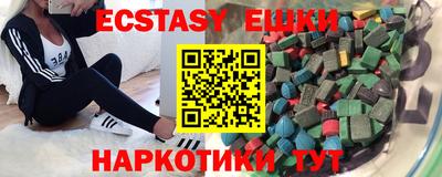 кокс Изобильный