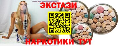 первитин Ирбит