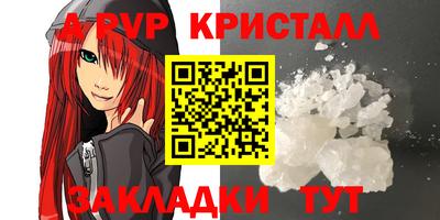 кокс Изобильный