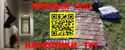 первитин Ирбит