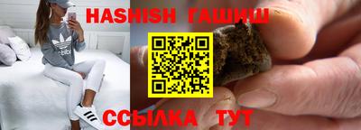 кокс Изобильный