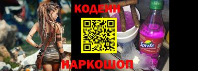 первитин Ирбит
