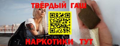 кокс Изобильный