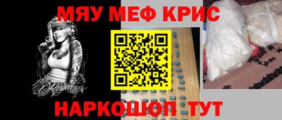 кокс Изобильный