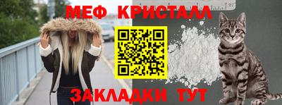 кокс Изобильный